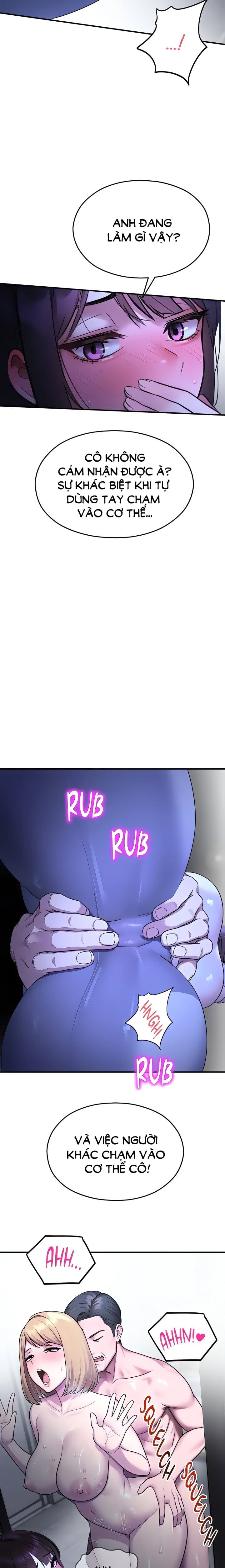 Cctv - Chap 28