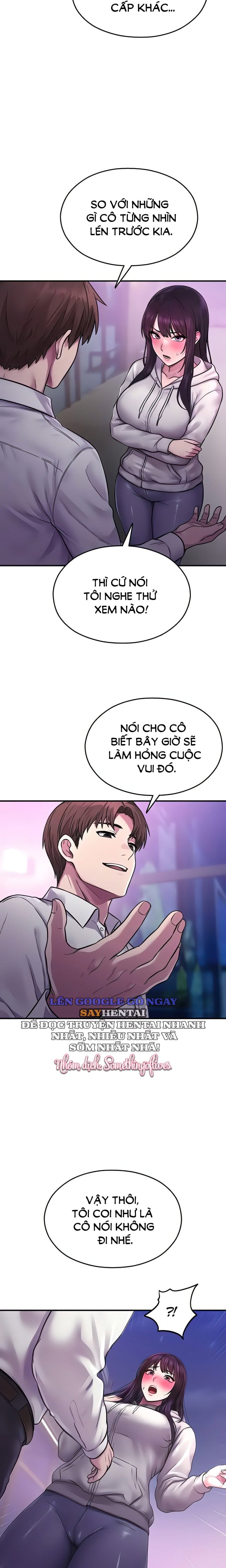 Cctv - Chap 28