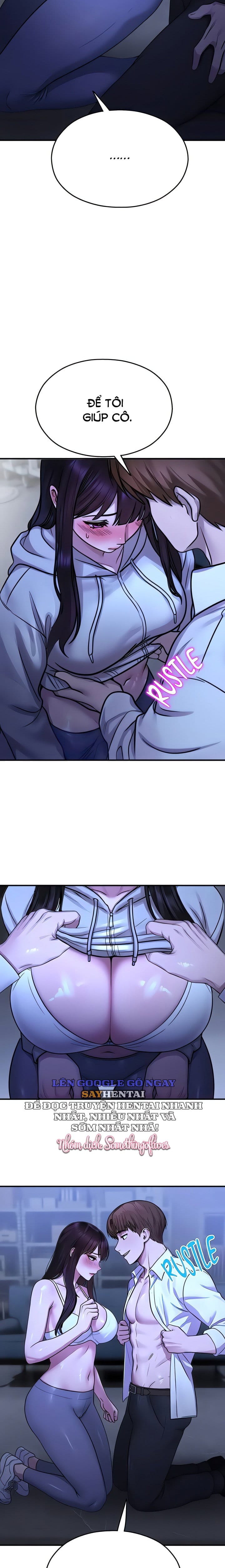 Cctv - Chap 28