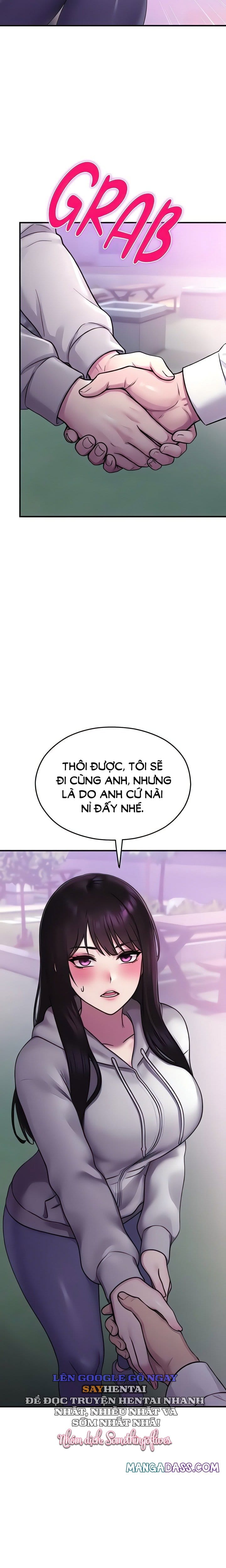 Cctv - Chap 28