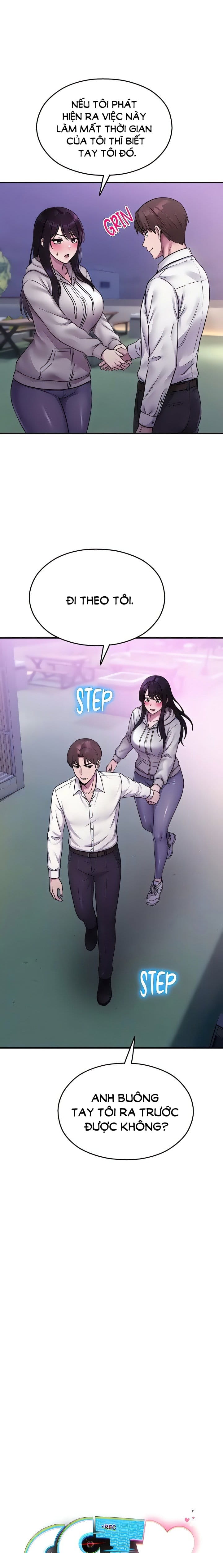 Cctv - Chap 28