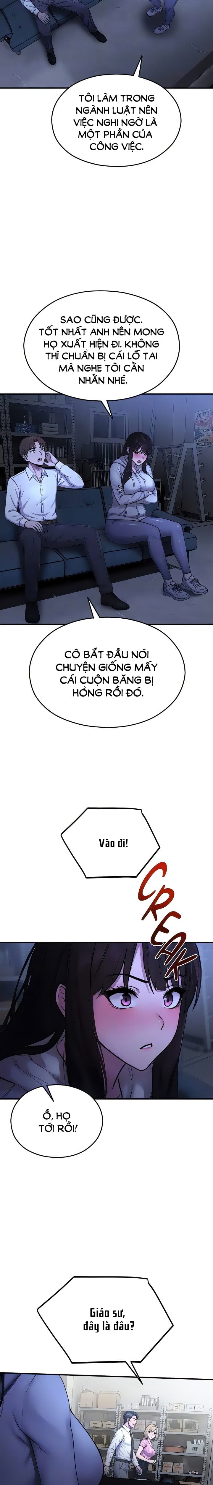Cctv - Chap 28