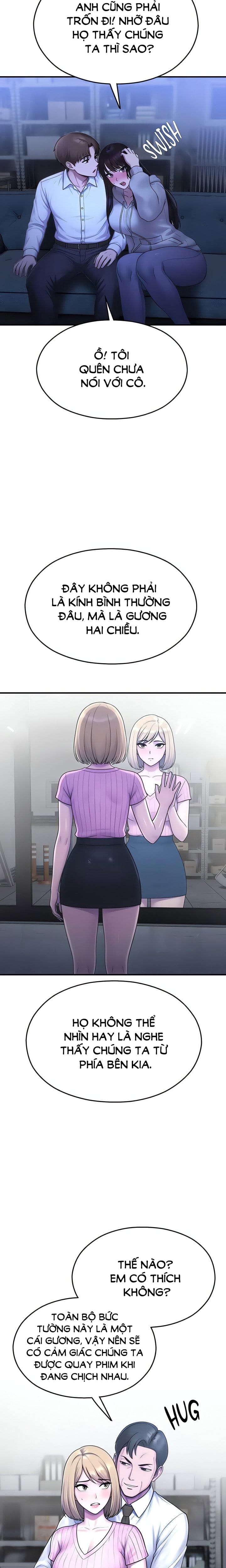 Cctv - Chap 28
