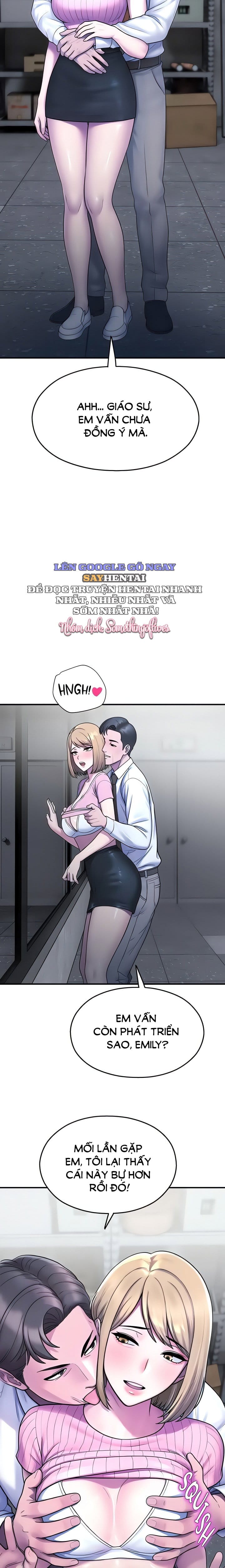 Cctv - Chap 28