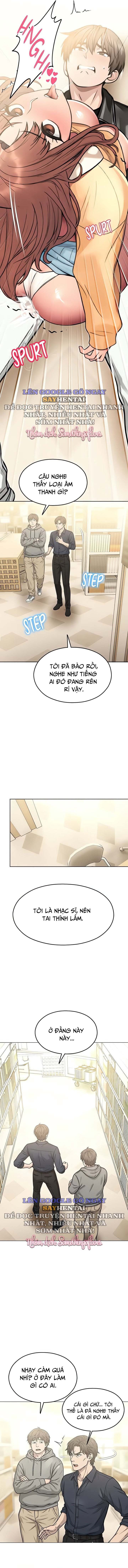 Cctv - Chap 32