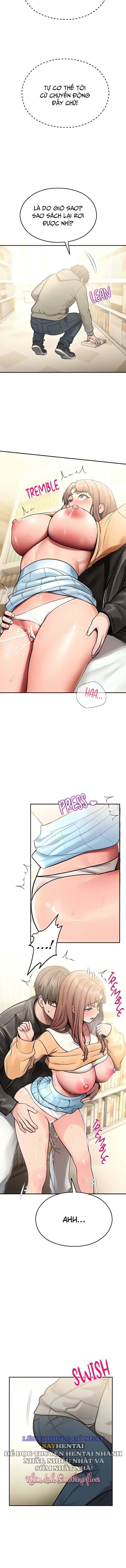 Cctv - Chap 32