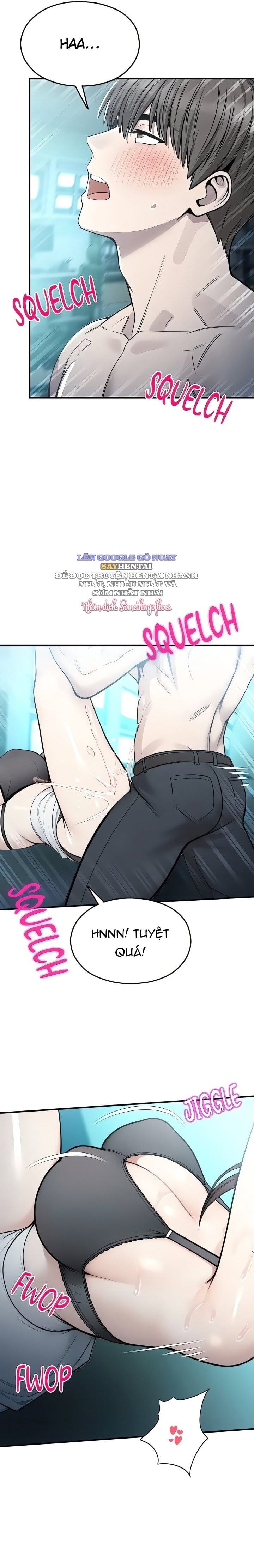 Cctv - Chap 34