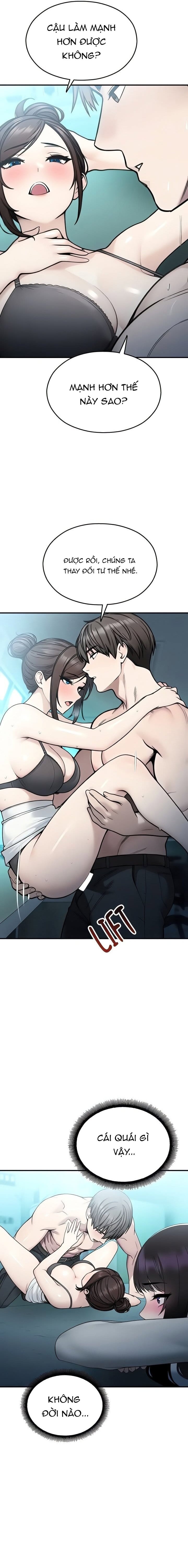 Cctv - Chap 34