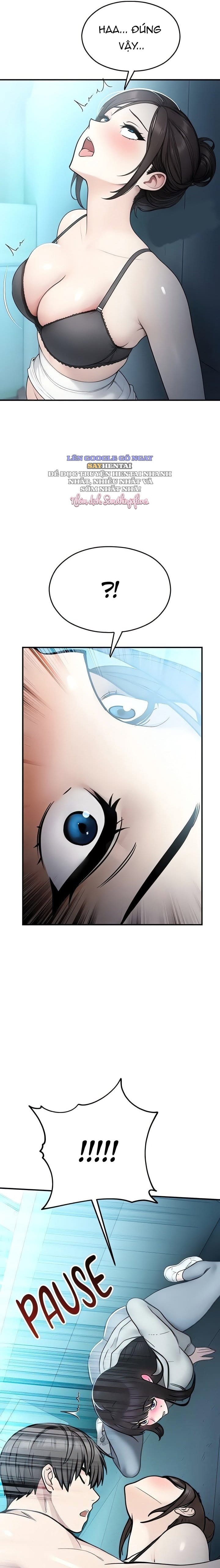 Cctv - Chap 34