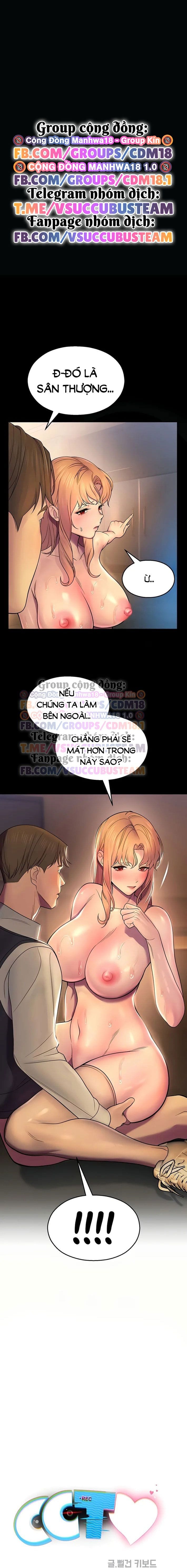 Cctv - Chap 7