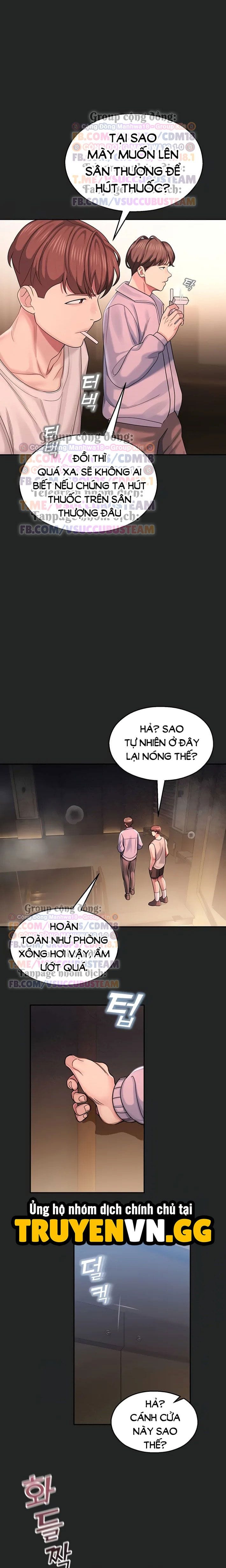 Cctv - Chap 7