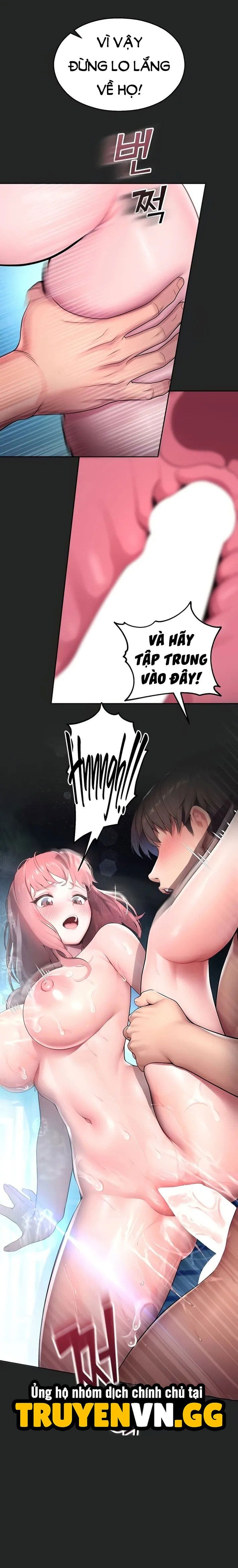 Cctv - Chap 7