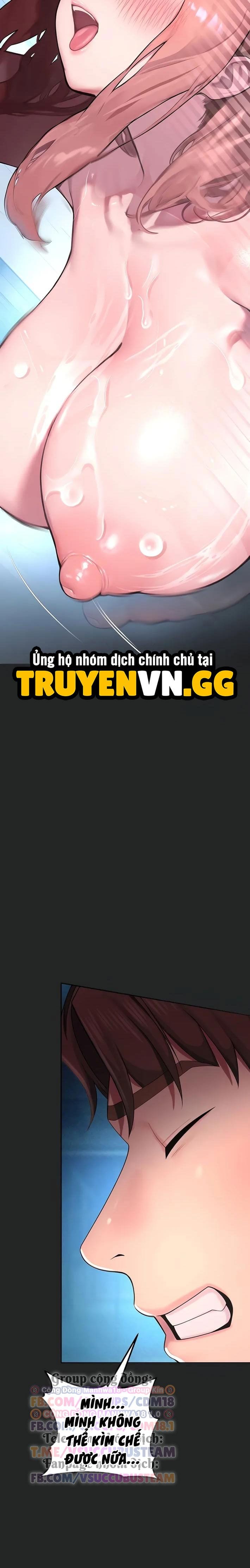 Cctv - Chap 7