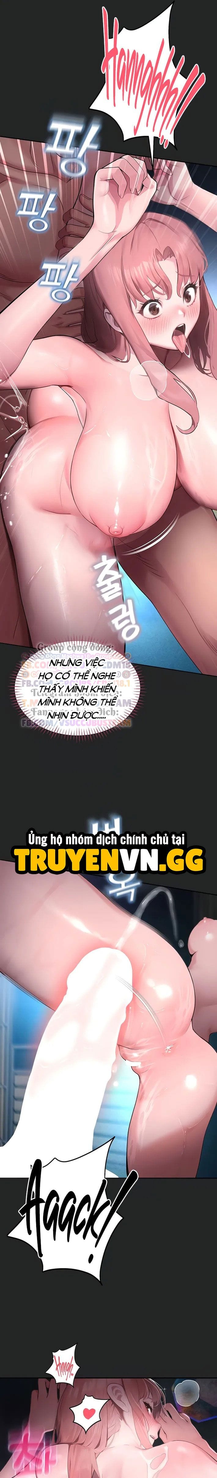 Cctv - Chap 7