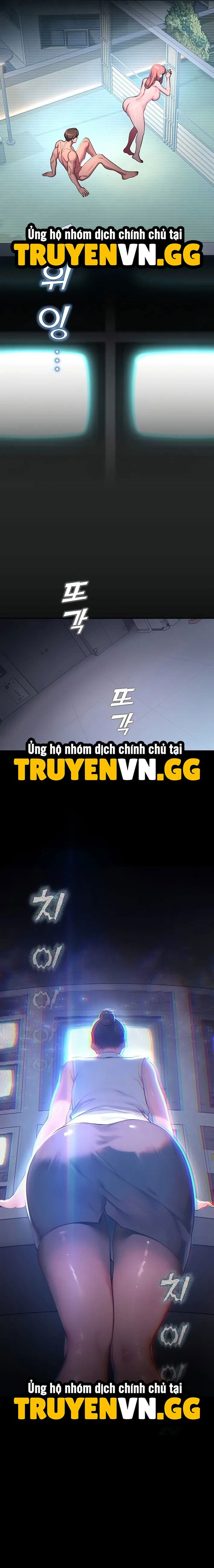 Cctv - Chap 7