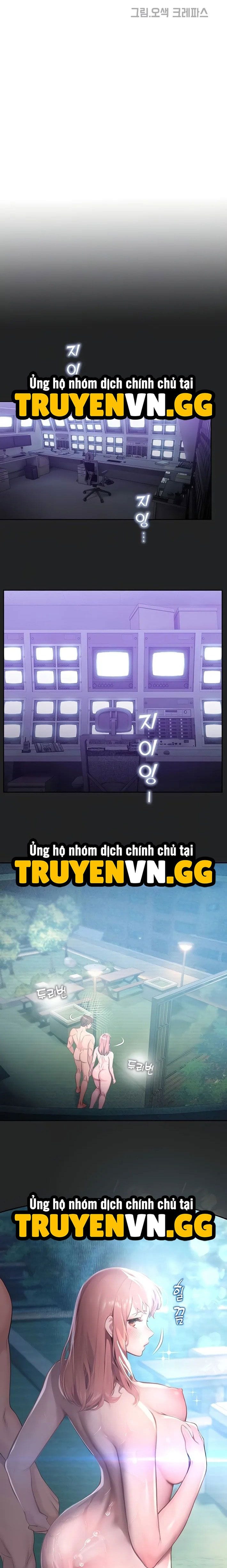 Cctv - Chap 7