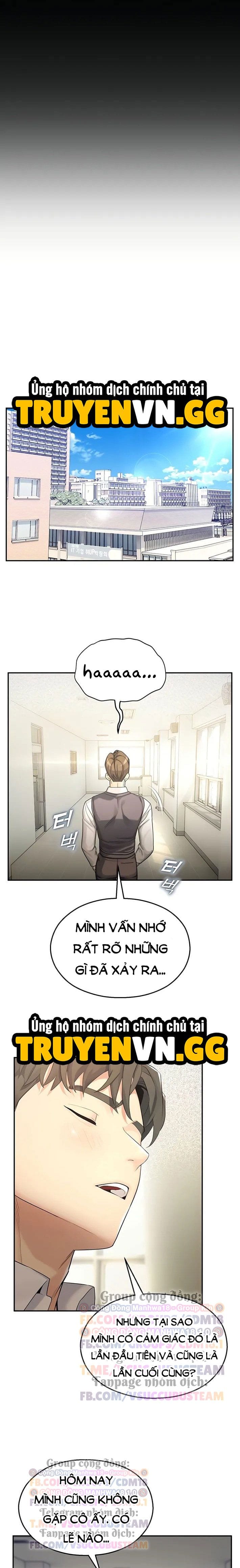 Cctv - Chap 7