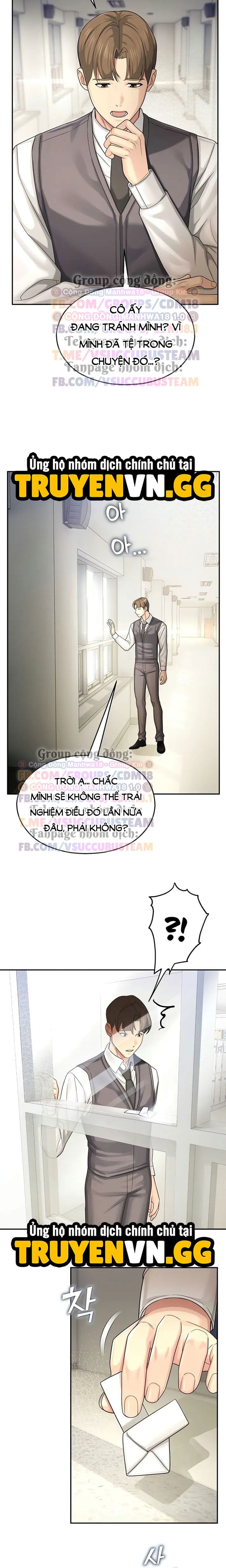 Cctv - Chap 7