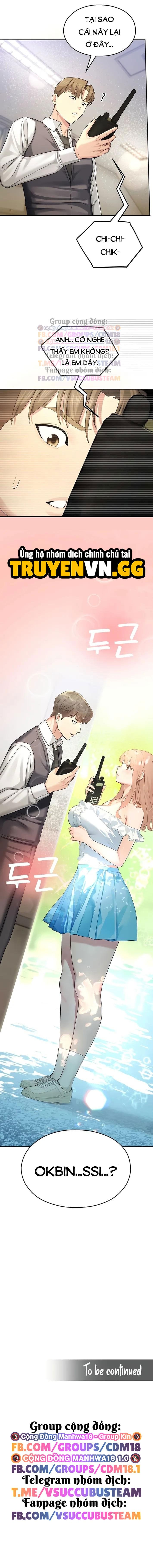 Cctv - Chap 7