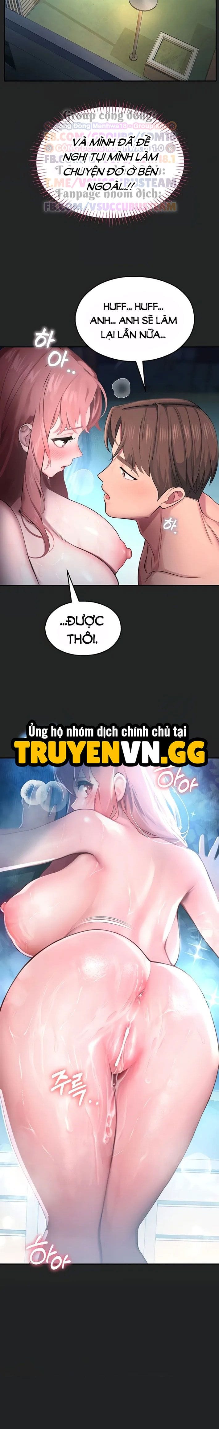 Cctv - Chap 7
