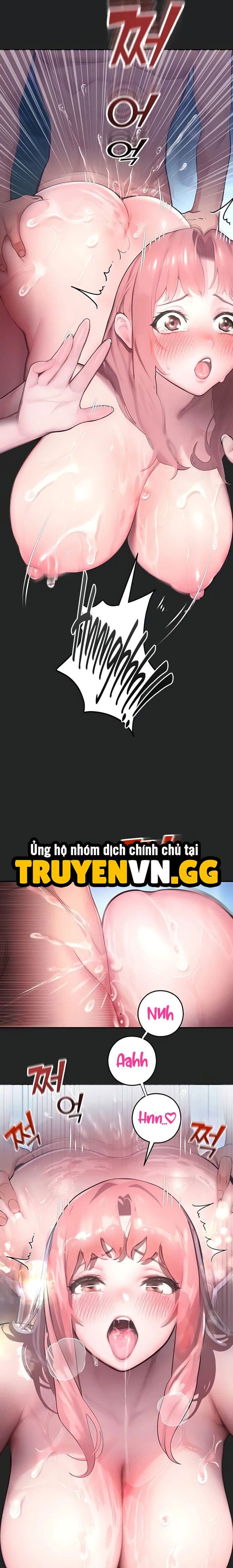 Cctv - Chap 7
