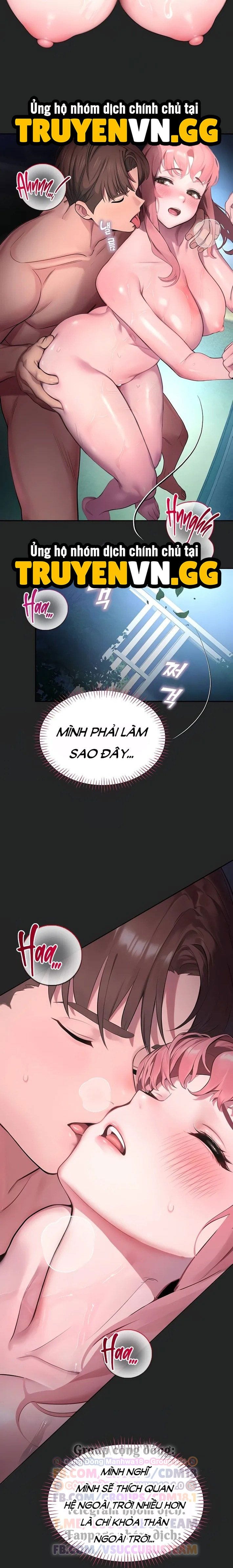 Cctv - Chap 7