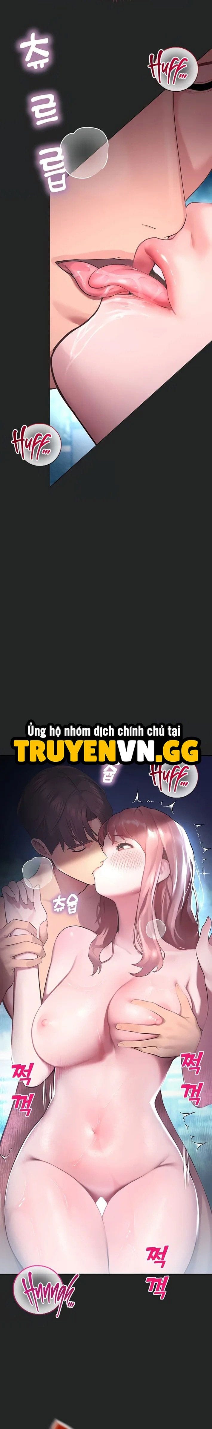 Cctv - Chap 7