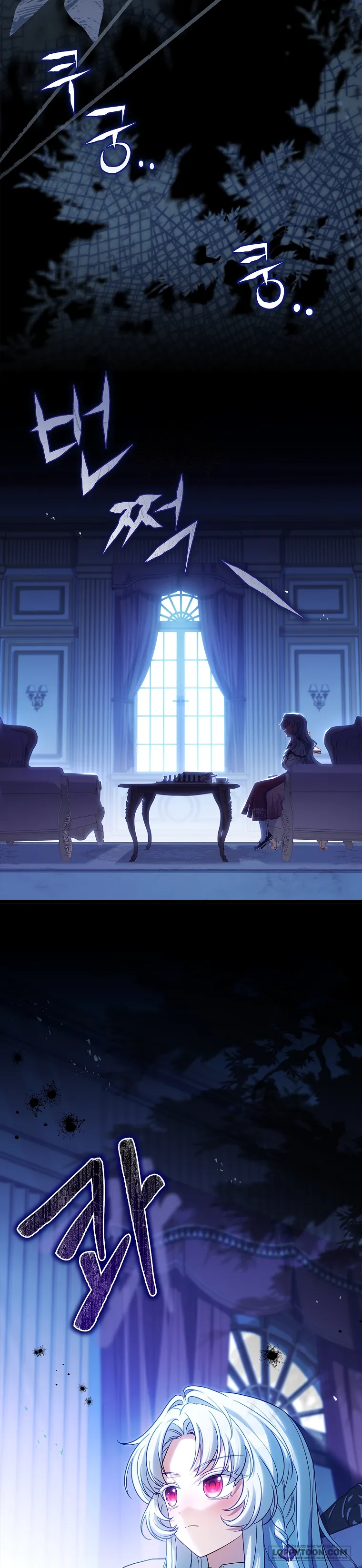 Cha Nào Con Nấy - Chap 1 - Trang 1