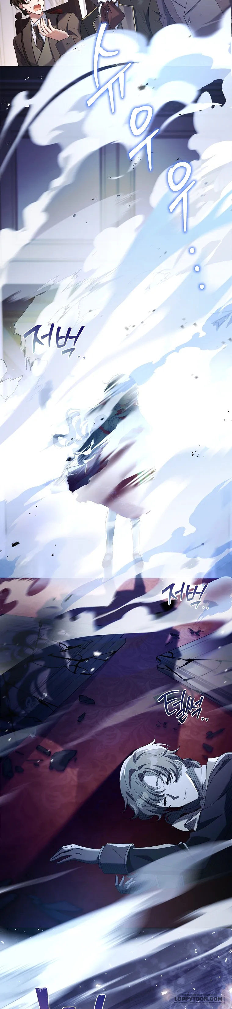 Cha Nào Con Nấy - Chap 1 - Trang 40