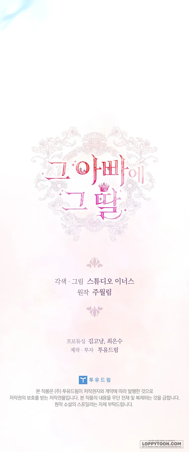 Cha Nào Con Nấy - Chap 1 - Trang 42