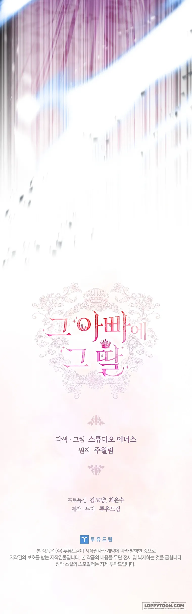 Cha Nào Con Nấy - Chap 12 - Trang 45