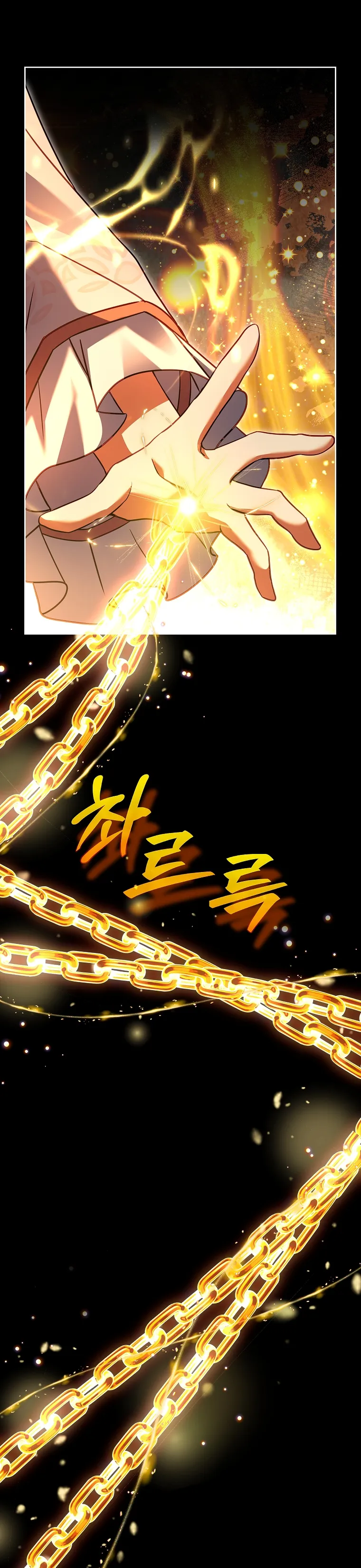 Cha Nào Con Nấy - Chap 17 - Trang 12