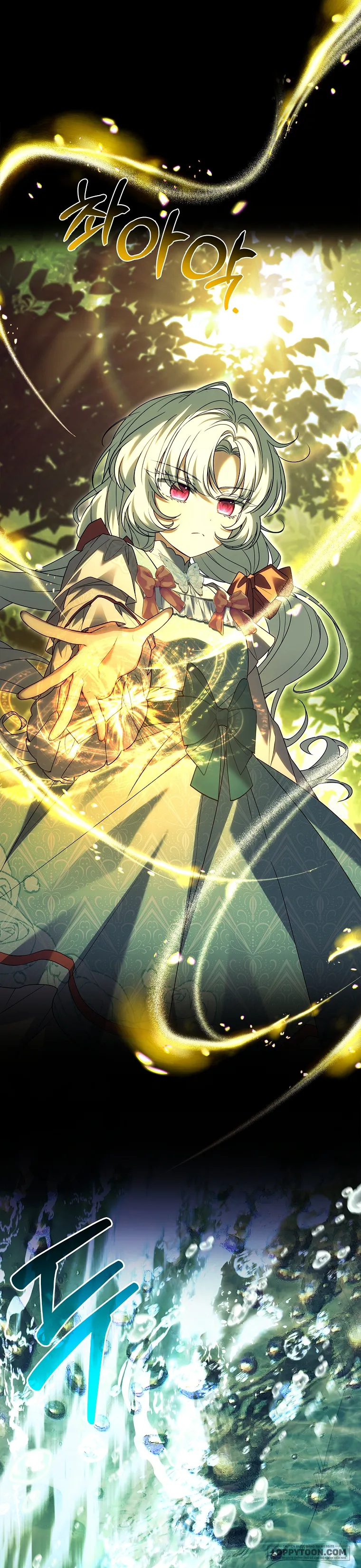 Cha Nào Con Nấy - Chap 17 - Trang 2