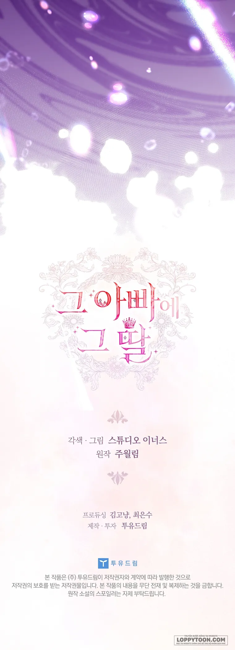 Cha Nào Con Nấy - Chap 17 - Trang 52