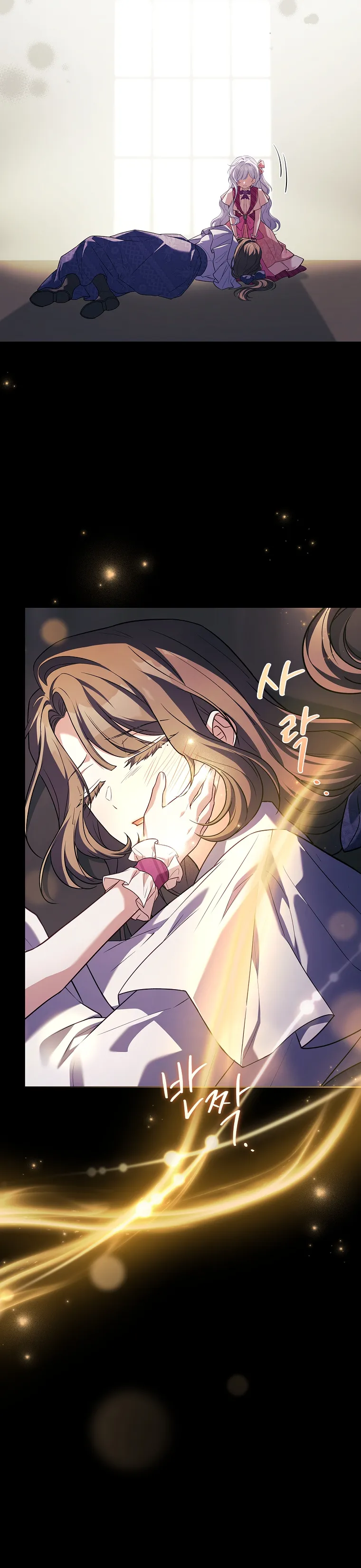 Cha Nào Con Nấy - Chap 21 - Trang 7