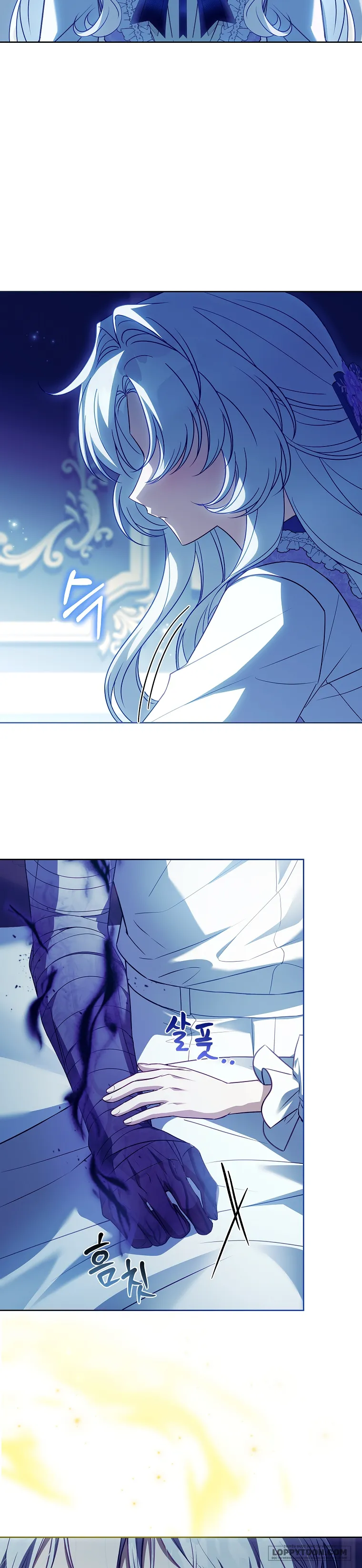 Cha Nào Con Nấy - Chap 25 - Trang 15