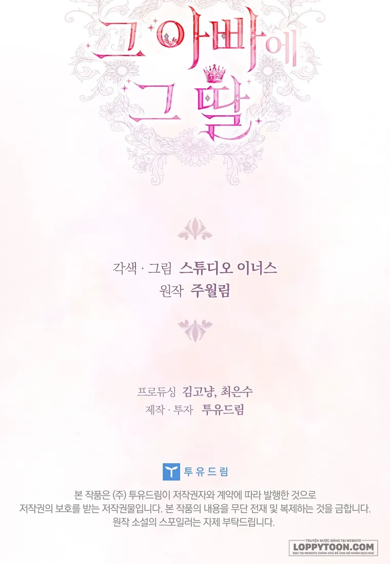 Cha Nào Con Nấy - Chap 25 - Trang 46