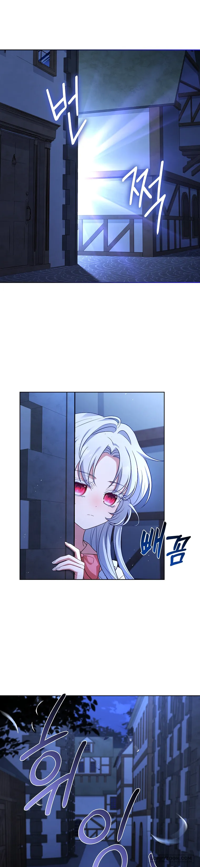 Cha Nào Con Nấy - Chap 3 - Trang 30