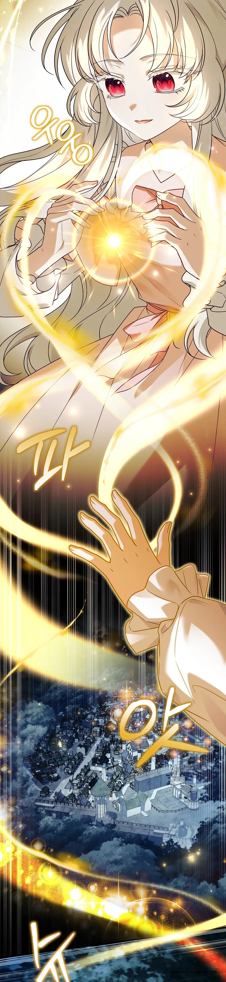 Cha Nào Con Nấy - Chap 3 - Trang 32