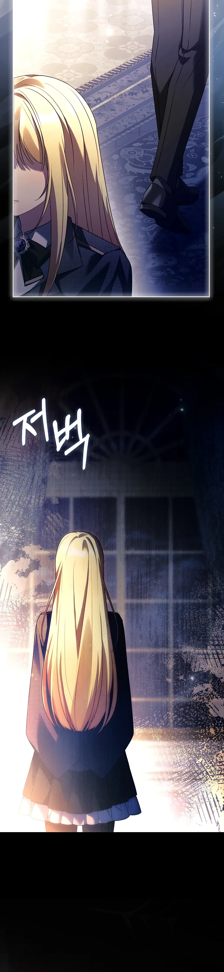 Cha Nào Con Nấy - Chap 31 - Trang 10