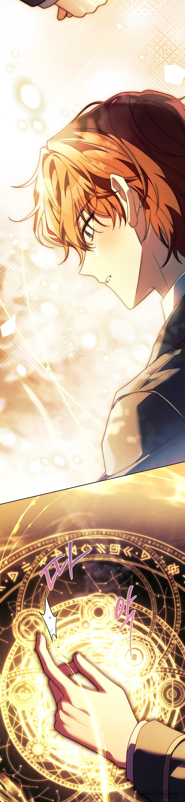 Cha Nào Con Nấy - Chap 35 - Trang 32