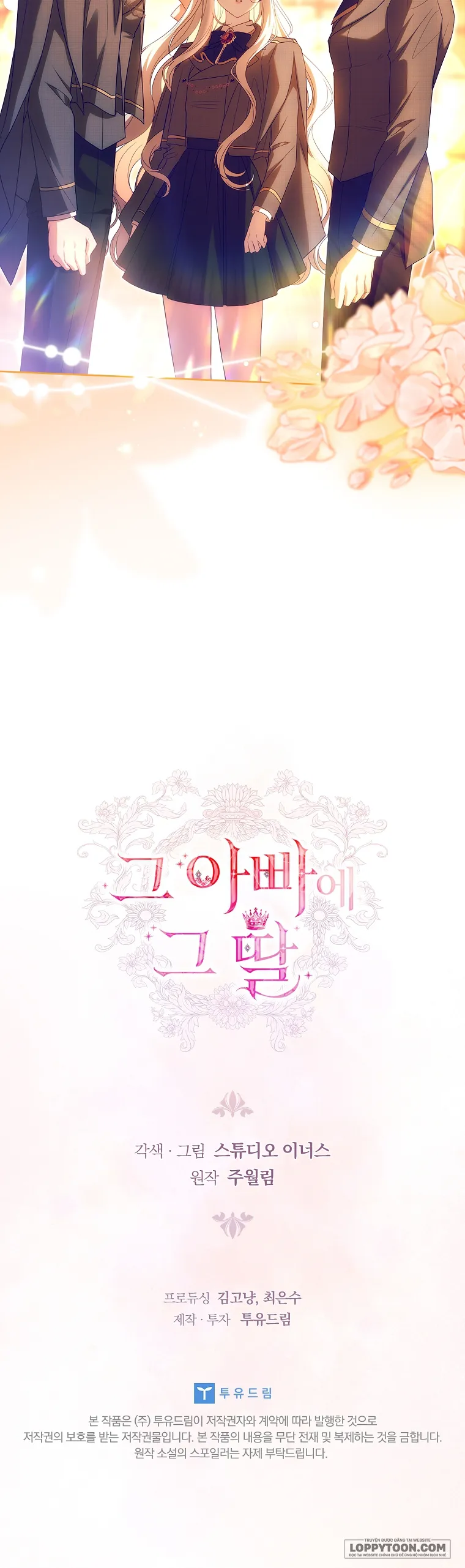 Cha Nào Con Nấy - Chap 36 - Trang 34