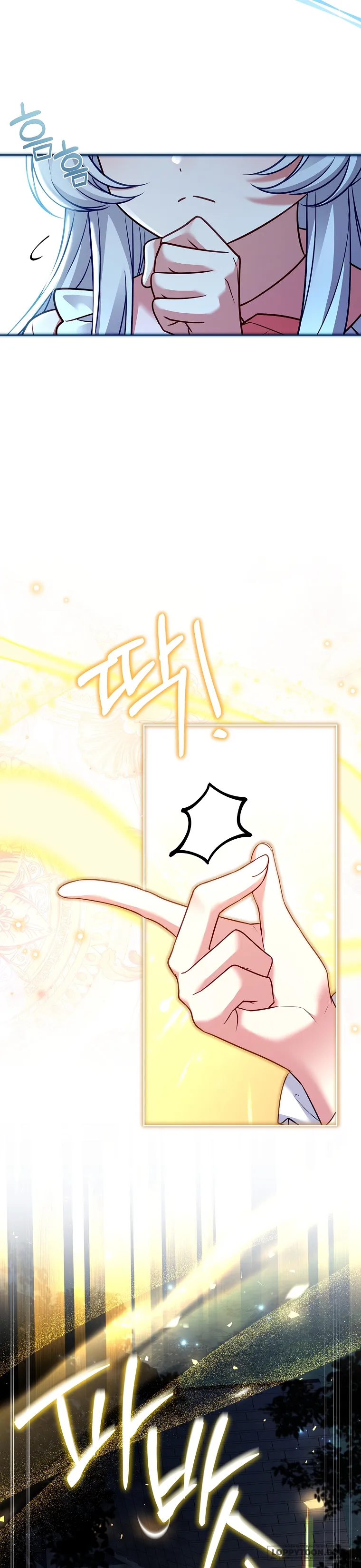 Cha Nào Con Nấy - Chap 4 - Trang 10