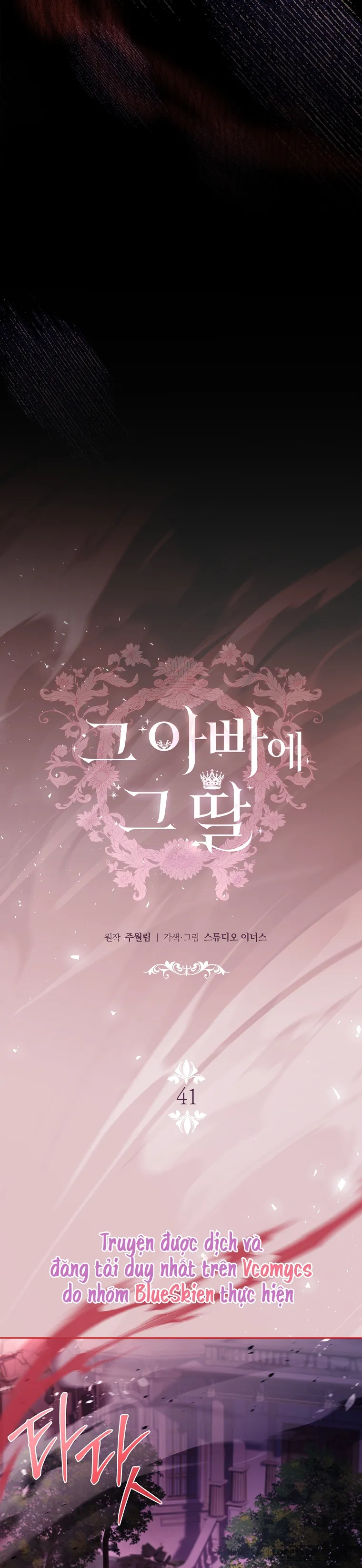 Cha Nào Con Nấy - Chap 41 - Trang 22