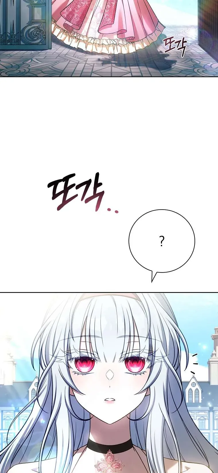 Cha Nào Con Nấy - Chap 42 - Trang 43