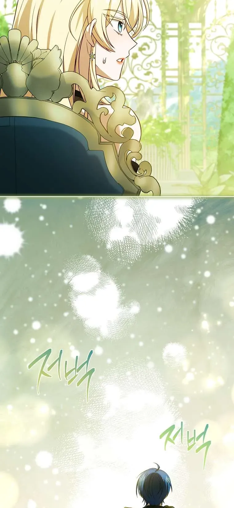 Cha Nào Con Nấy - Chap 42 - Trang 68