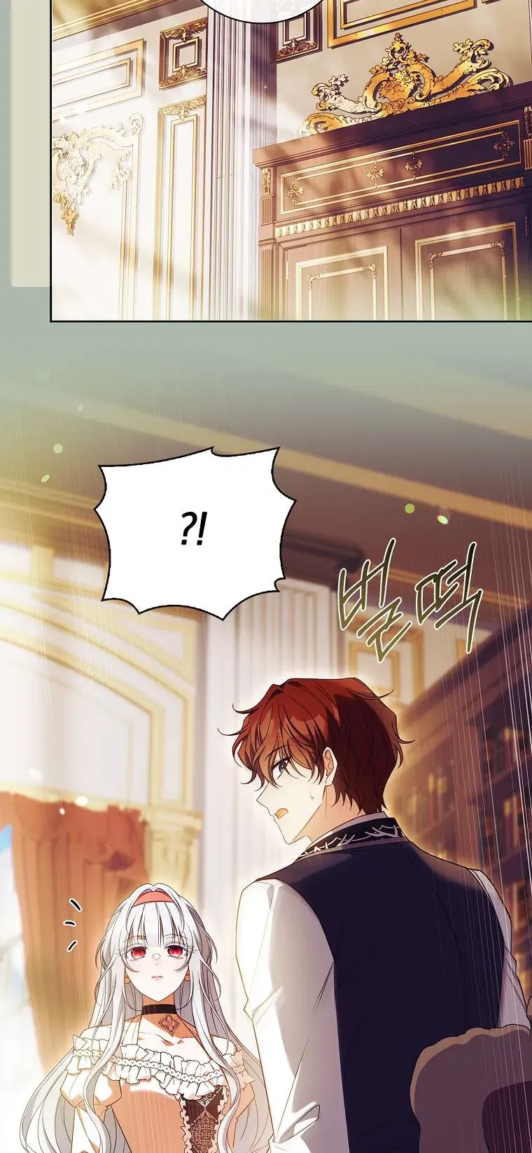 Cha Nào Con Nấy - Chap 43 - Trang 51