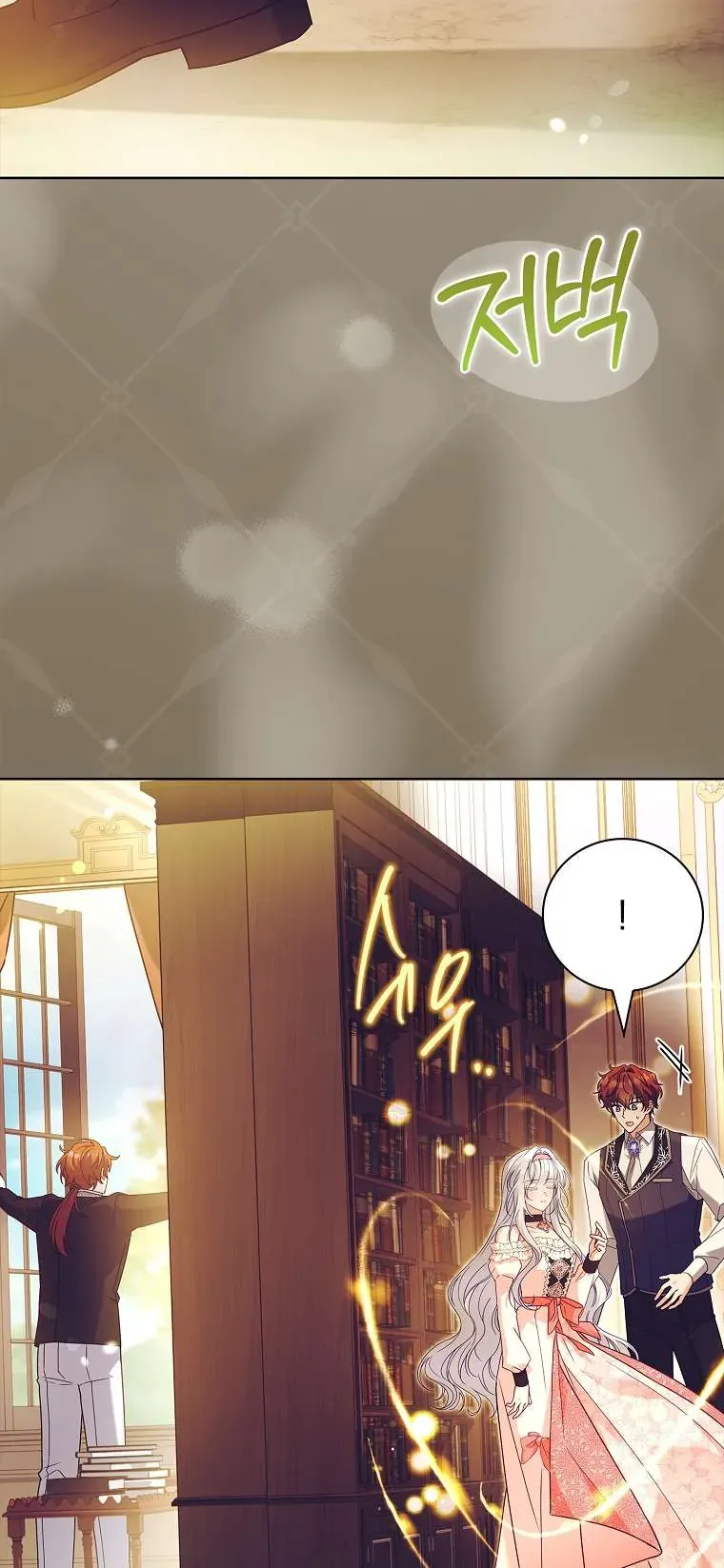 Cha Nào Con Nấy - Chap 43 - Trang 57