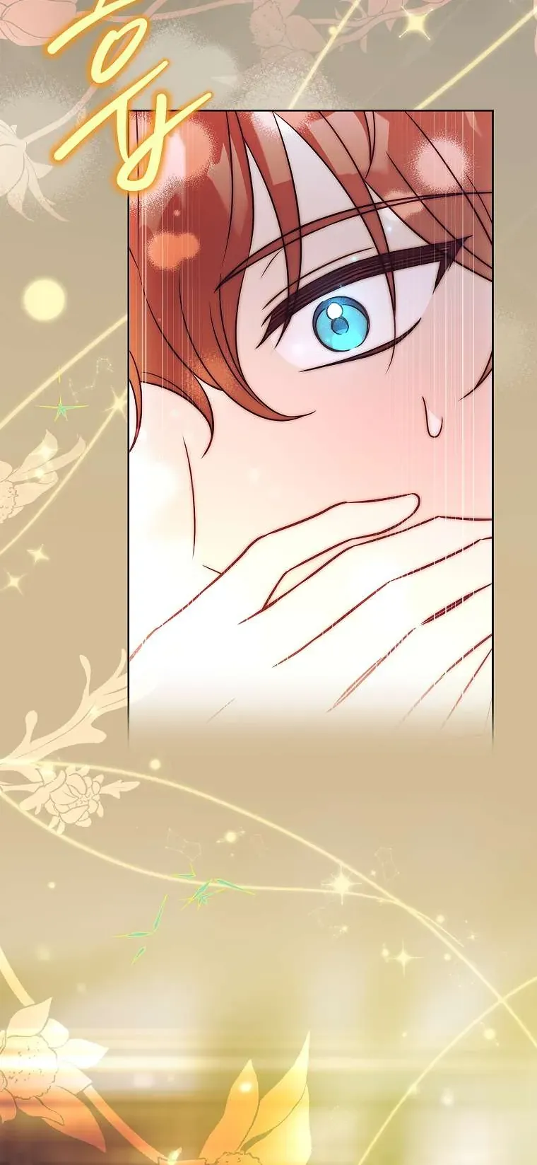 Cha Nào Con Nấy - Chap 43 - Trang 59