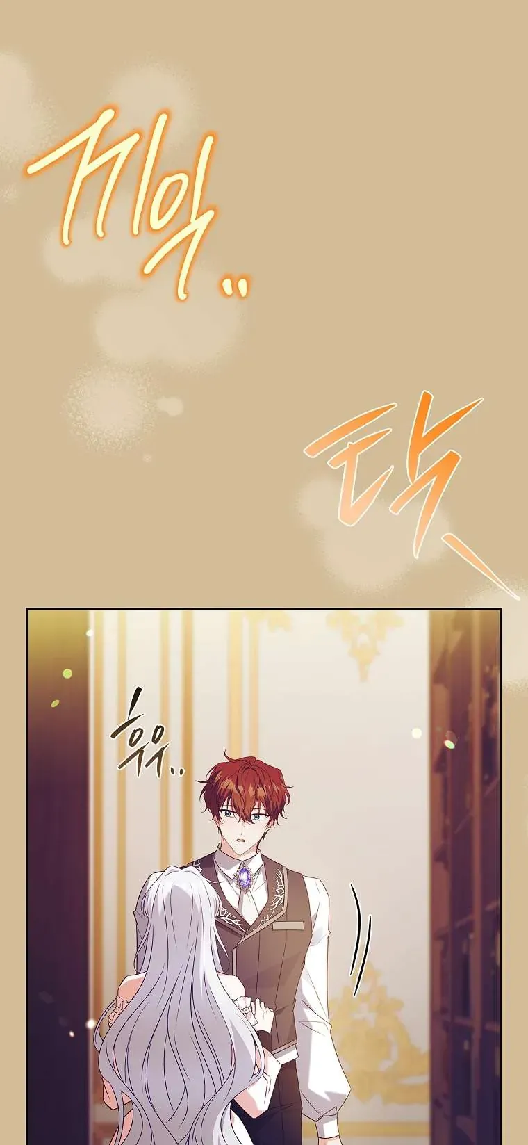 Cha Nào Con Nấy - Chap 43 - Trang 61